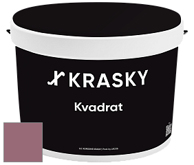 Краска X2B Kvadrat X Krasky матовая краска для потолков глубокого чёрного цвета цвет NCS S 4030-R20B 
