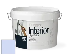 Краска Flugger Interior High Finish 90 акриловая глянцевая эмаль цвет 1451 