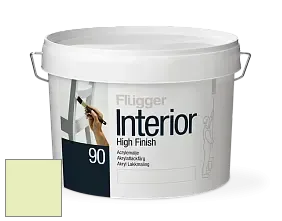 Краска Flugger Interior High Finish 90 акриловая глянцевая эмаль цвет NCS S 0520-G50Y 