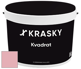 Краска X2B Kvadrat X Krasky матовая краска для потолков глубокого чёрного цвета цвет NCS S 1030-R10B 