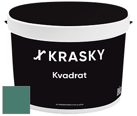 Краска X2B Kvadrat X Krasky матовая краска для потолков глубокого чёрного цвета цвет 2497 