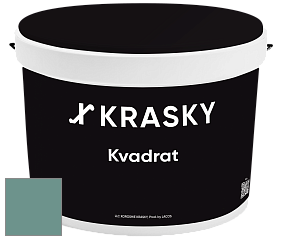 Краска X2B Kvadrat X Krasky матовая краска для потолков глубокого чёрного цвета цвет NCS S 4020-B70G 