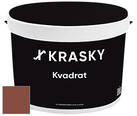 Краска X2B Kvadrat X Krasky матовая краска для потолков глубокого чёрного цвета цвет NCS S 5040-Y70R 
